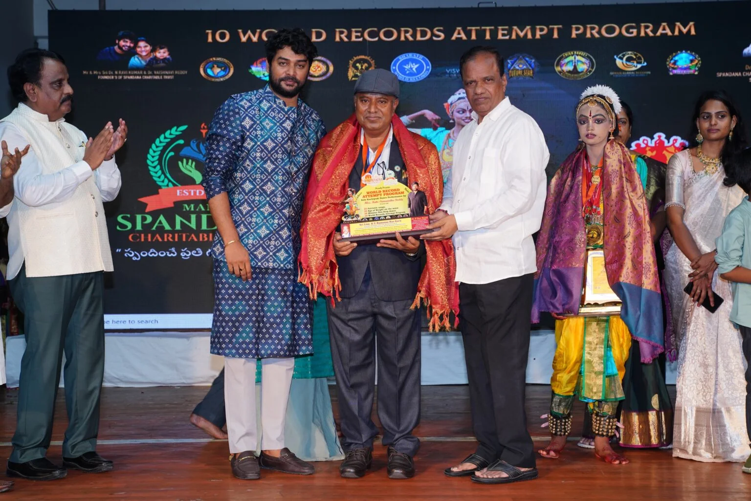 award2